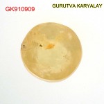 Yellow Sapphire – 5.05 Carats (Ratti-5.58) Pukhraj